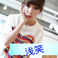 姐妹三人三张闺蜜头像带字合集 友情头像 第1张 姐妹三人三张闺蜜头像带字合集 友情头像 第1张