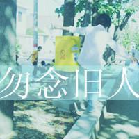 女生头像背影带字伤感 适合难过情绪用 女生头像 第39张 女生头像背影带字伤感 适合难过情绪用 女生头像 第39张
