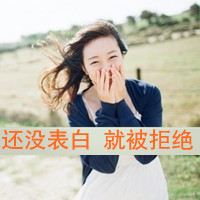 女生霸道超拽带字头像|高冷酷感个性 女生头像 第28张 女生霸道超拽带字头像|高冷酷感个性 女生头像 第28张