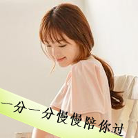 姐妹三人三张闺蜜头像带字合集 友情头像 第30张 姐妹三人三张闺蜜头像带字合集 友情头像 第30张