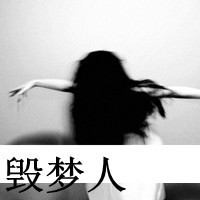 qq头像女背影伤感带字 适合情绪低落用 女生头像 第14张 qq头像女背影伤感带字 适合情绪低落用 女生头像 第14张