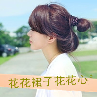 意境女生伤感带字头像 小众破碎感难过女生 女生头像 第11张 意境女生伤感带字头像 小众破碎感难过女生 女生头像 第11张
