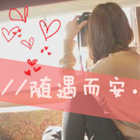 女生带字头像伤感 心碎emo女生文字头像合集 女生头像 第19张 女生带字头像伤感 心碎emo女生文字头像合集 女生头像 第19张