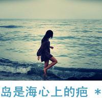 qq头像带字的女生侧面 伤感温柔风女生 女生头像 第15张 qq头像带字的女生侧面 伤感温柔风女生 女生头像 第15张