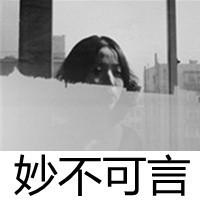 忧伤意境女生带字头像 清冷丧系女生 女生头像 第33张 忧伤意境女生带字头像 清冷丧系女生 女生头像 第33张
