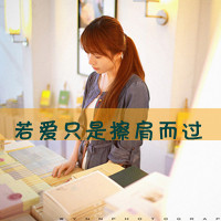 qq女生带字头像小清新 文艺伤感氛围感 女生头像 第24张 qq女生带字头像小清新 文艺伤感氛围感 女生头像 第24张