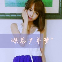qq伤感带字头像女生 丧系忧郁女生文字头像 女生头像 第41张 qq伤感带字头像女生 丧系忧郁女生文字头像 女生头像 第41张
