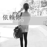 qq带字头像伤感女生 冷淡忧伤文字女生 女生头像 第20张 qq带字头像伤感女生 冷淡忧伤文字女生 女生头像 第20张