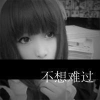 黑白头像女生带字 女生头像 第43张 黑白头像女生带字 女生头像 第43张