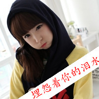 姐妹三人三张闺蜜头像带字合集 友情头像 第6张 姐妹三人三张闺蜜头像带字合集 友情头像 第6张