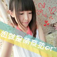 qq可爱女生头像带字 甜系少女风带文字 女生头像 第37张