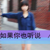 qq头像女生带字酷 冷淡风霸气女生带字头像合集 女生头像 第16张 qq头像女生带字酷 冷淡风霸气女生带字头像合集 女生头像 第16张