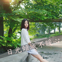 唯美的女生头像带字图片 女生头像 第5张 唯美的女生头像带字图片 女生头像 第5张