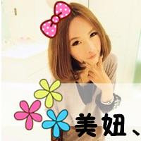 清纯女生头像带字 简约伤感文艺文字女 女生头像 第15张 清纯女生头像带字 简约伤感文艺文字女 女生头像 第15张