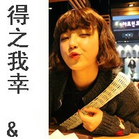 女生个性超叼霸气头像带字 个性超叼 女生头像 第18张 女生个性超叼霸气头像带字 个性超叼 女生头像 第18张