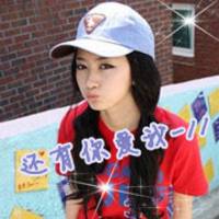 伤感女生超拽带字头像 冷淡风个性女生 女生头像 第16张 伤感女生超拽带字头像 冷淡风个性女生 女生头像 第16张