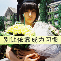 意境女生伤感带字头像 小众破碎感难过女生 女生头像 第24张 意境女生伤感带字头像 小众破碎感难过女生 女生头像 第24张