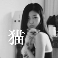 黑白头像女生带字 女生头像 第44张 黑白头像女生带字 女生头像 第44张