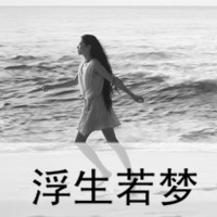 qq头像伤感带字女生 忧郁难过风格女生 女生头像 第27张 qq头像伤感带字女生 忧郁难过风格女生 女生头像 第27张