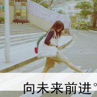 女生头像伤感孤独带字 氛围感丧系女生 女生头像 第36张 女生头像伤感孤独带字 氛围感丧系女生 女生头像 第36张