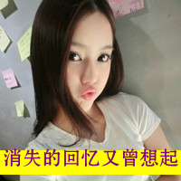 女生霸气头像带字｜高冷拽酷个性女生文字头像大全 女生头像 第17张