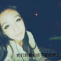 忧伤意境女生带字头像 清冷丧系女生 女生头像 第35张 忧伤意境女生带字头像 清冷丧系女生 女生头像 第35张