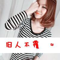 霸气qq女生头像带字 女生头像 第22张 霸气qq女生头像带字 女生头像 第22张