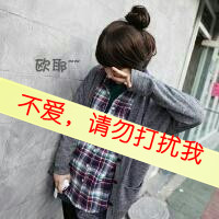 带字女生头像剪刀手可爱|软萌少女剪刀手带字头像精选 女生头像 第29张 带字女生头像剪刀手可爱|软萌少女剪刀手带字头像精选 女生头像 第29张