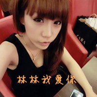 qq头像女生超拽带字 酷感拽姐带字 女生头像 第16张 qq头像女生超拽带字 酷感拽姐带字 女生头像 第16张