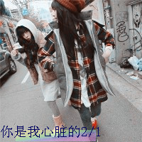 闺蜜头像带字两人一张 友情头像 第31张 闺蜜头像带字两人一张 友情头像 第31张
