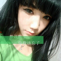 伤感霸气女生带字头像 个性冷淡风女生文字头像 女生头像 第5张 伤感霸气女生带字头像 个性冷淡风女生文字头像 女生头像 第5张