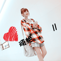 qq头像女生超拽带字 酷感拽姐带字 女生头像 第29张 qq头像女生超拽带字 酷感拽姐带字 女生头像 第29张