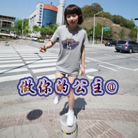 带字女生头像剪刀手可爱|软萌少女剪刀手带字头像精选 女生头像 第42张 带字女生头像剪刀手可爱|软萌少女剪刀手带字头像精选 女生头像 第42张