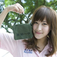 校服女学生头像 小众氛围感校园风女生头像合集 女生头像 第24张 校服女学生头像 小众氛围感校园风女生头像合集 女生头像 第24张