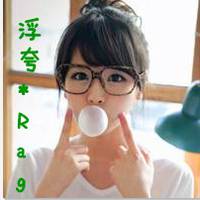 qq头像女生超拽带字 酷感拽姐带字 女生头像 第13张 qq头像女生超拽带字 酷感拽姐带字 女生头像 第13张