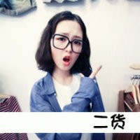 qq头像女生带字超拽萌 小众酷飒 女生头像 第31张 qq头像女生带字超拽萌 小众酷飒 女生头像 第31张