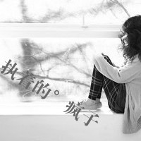qq头像伤感带字女生 忧郁难过风格女生 女生头像 第7张 qq头像伤感带字女生 忧郁难过风格女生 女生头像 第7张