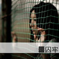 带字颓废女生头像 情绪破碎感文案女 女生头像 第28张 带字颓废女生头像 情绪破碎感文案女 女生头像 第28张