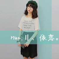 qq可爱女生头像带字 甜系少女风带文字 女生头像 第47张