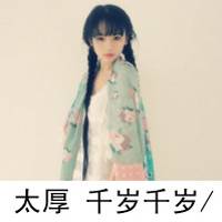 伤感女生超拽带字头像 冷淡风个性女生 女生头像 第33张 伤感女生超拽带字头像 冷淡风个性女生 女生头像 第33张