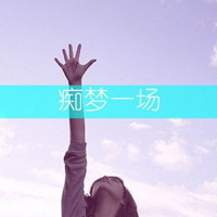 qq女生带字头像小清新 文艺伤感氛围感 女生头像 第29张 qq女生带字头像小清新 文艺伤感氛围感 女生头像 第29张
