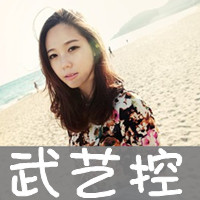 女生超拽霸气带字头像|酷女生专属文字头像 女生头像 第18张 女生超拽霸气带字头像|酷女生专属文字头像 女生头像 第18张
