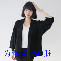 qq头像霸气带字女生 个性酷感女生 女生头像 第35张 qq头像霸气带字女生 个性酷感女生 女生头像 第35张
