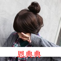 带字女生头像剪刀手可爱|软萌少女剪刀手带字头像精选 女生头像 第2张 带字女生头像剪刀手可爱|软萌少女剪刀手带字头像精选 女生头像 第2张