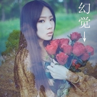 清纯女生头像带字 简约伤感文艺文字女 女生头像 第38张 清纯女生头像带字 简约伤感文艺文字女 女生头像 第38张