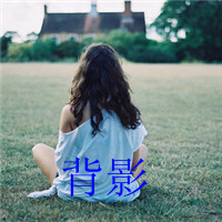 意境女生伤感带字头像 小众破碎感难过女生 女生头像 第20张 意境女生伤感带字头像 小众破碎感难过女生 女生头像 第20张