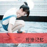 qq头像暗恋女生带字|含蓄伤感暗恋女生文字头像合集 女生头像 第43张 qq头像暗恋女生带字|含蓄伤感暗恋女生文字头像合集 女生头像 第43张