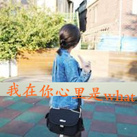 女生伤感背影头像带字 冷淡风失意 女生头像 第22张 女生伤感背影头像带字 冷淡风失意 女生头像 第22张