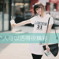 女生个性超叼霸气头像带字 个性超叼 女生头像 第42张 女生个性超叼霸气头像带字 个性超叼 女生头像 第42张