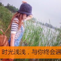 女生伤感的带字头像 emo难过女生 女生头像 第6张 女生伤感的带字头像 emo难过女生 女生头像 第6张